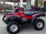 Honda Rincon Atv